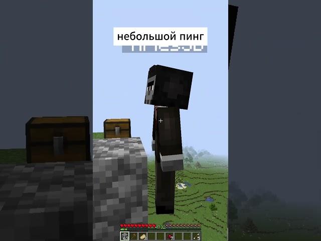 Подпишись на тг)  #майнкрафт #minecraft