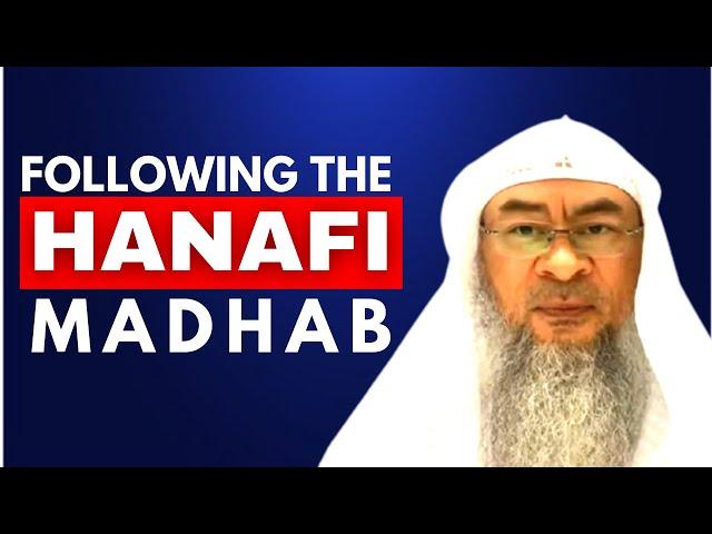 What did Abu Hanifa tell us? Following the Hanafi Madhab | Sheikh Assim Al Hakeem