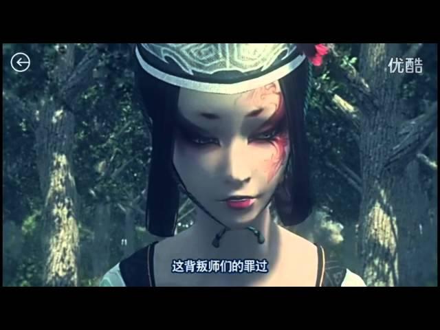 Bad people draw the rivers and lakes 54 + (hidden story) Looking Zhu Youwen