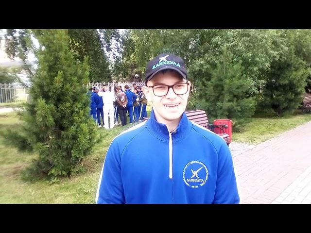 2021 Третий трудовой. Каникула едет в Северск.