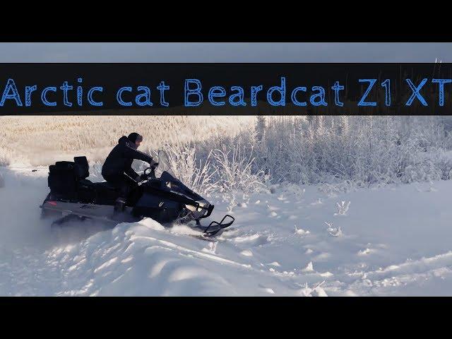 Arctic Cat Beardcat Z1 XT по глубокому снегу