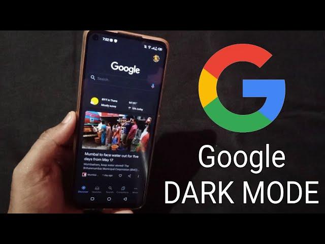 How To Enable Dark Mode On Google 2021 || GOOGLE DARK MODE 2021