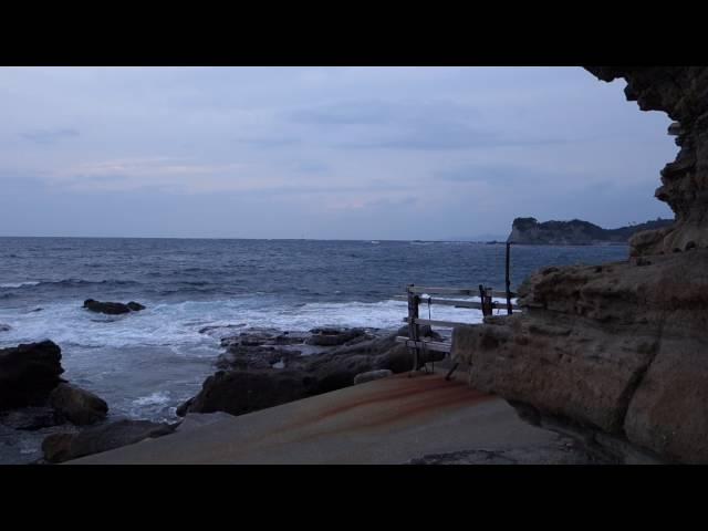 Rock formation named Senjojiki on the shore of Shirahama in Wakayama, Japan