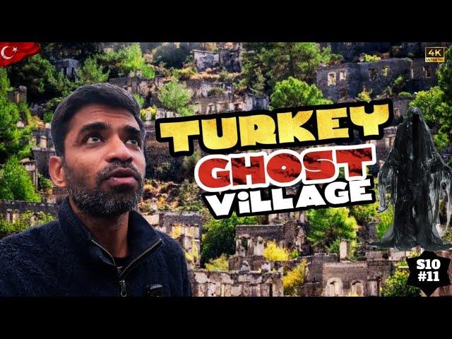 யாரும் வாழாத திகில் கிராமத்தில்| TURKEY Ep11