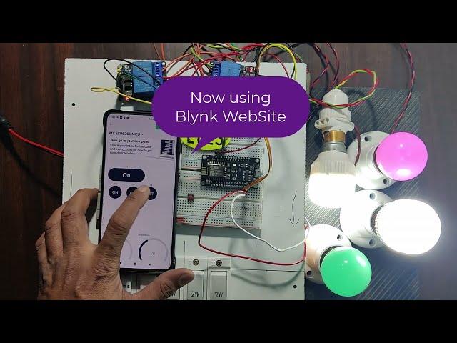 Blynk Home automation with #NodeMCU8266 #diy #eles