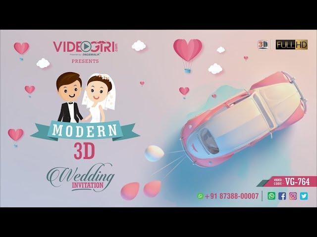 3d Animated Marriage Invitation Video | VG-764