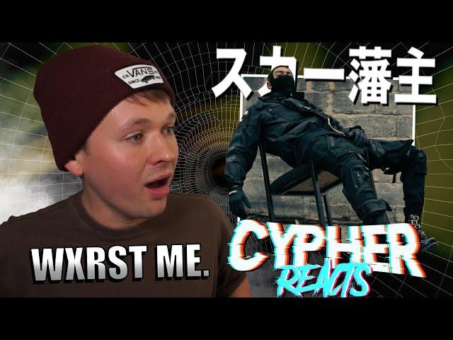 He's Back... SCARLXRD ' WXRST ME.' REACTION | Cypher Reacts