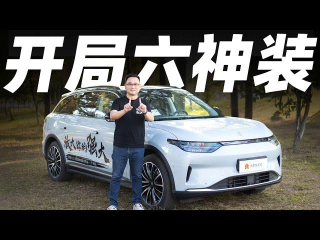 不到二十万人民币，买装备送车——零跑C11【韦熙宇车评】