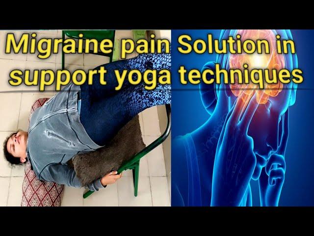 How to cure migraine pain ! Manish Arya ! suptyog stretching