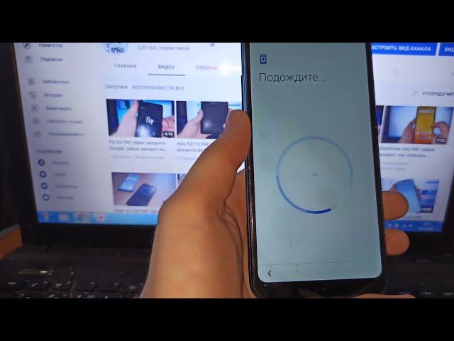 Samsung A01 (A015) Android 10 FRP, сброс аккаунта, забыл аккаунт что делать
