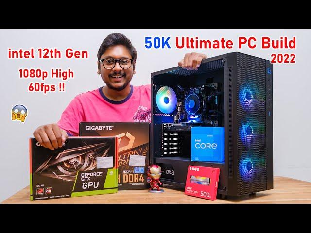 50K Ultimate Gaming PC Build with GPU... intel 12th Gen Edition 