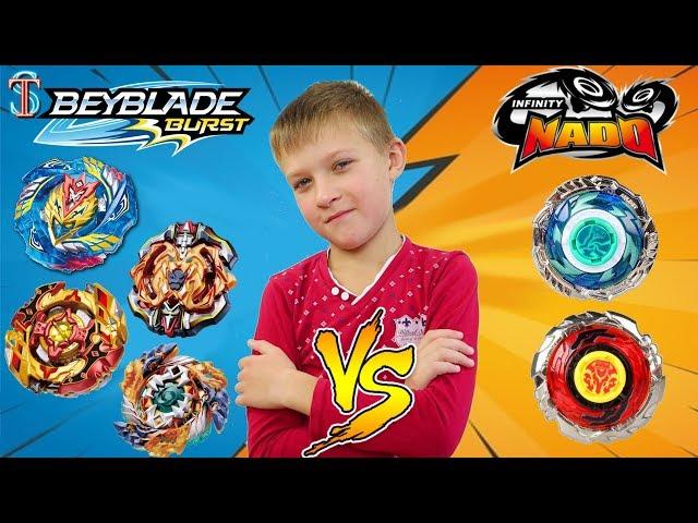 Beyblade Season 3 VS Infinity Nado! Tim does not agree with Arthur! Beyblade WIN!