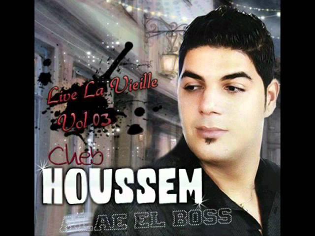 Cheb Houssam - Ana Na3chak Ana Ndalak MIX DJ HamiD