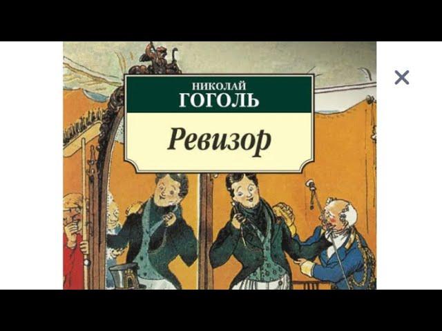 Закон о миграционном режиме