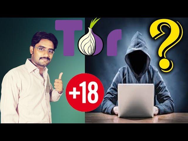 What is TOR Browser | How to use TOR Browser | TOR Browser use in Android | Hackers use it