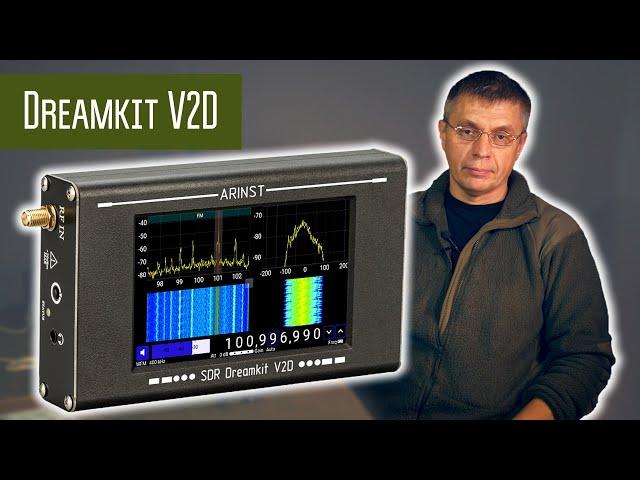 Arinst SDR Dreamkit V2D Новая версия приёмника 100 кГц - 2800 МГц.