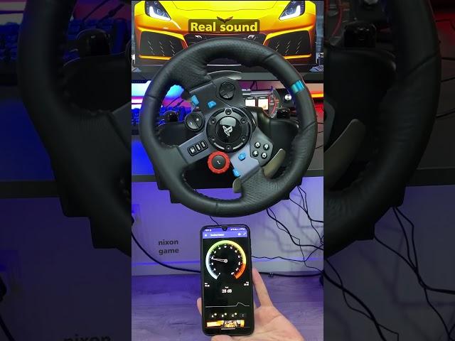 Logitech G29 sound