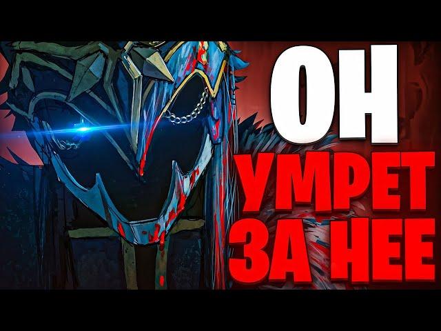 МАВУИКА УБЬЕТ КАПИТАНО! БУДЕТ ЛИ ОН ИГРОВЫМ? | Лор и Теории Genshin Impact