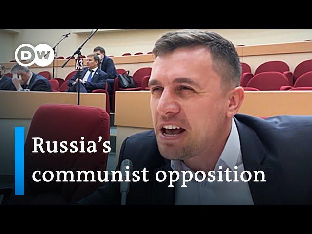 Russia's Communist Party: A challenge for the Kremlin? | DW News