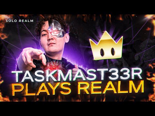 Лучшие игры taskmast33r с Realm Pro League