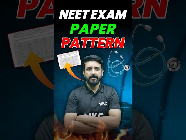 NEET Exam Paper Pattern | How to Prepare for NEET Exam - MKC #neet