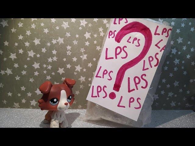 Lps распаковка дешёвой стоячки с AliExpress