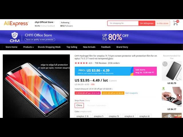 Best Shop for buying OnePlus Screen Protector/Back Cover from Aliexpress | Free Shipping