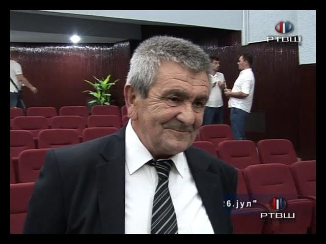 RTV Šumadija - Milenko Jovanović