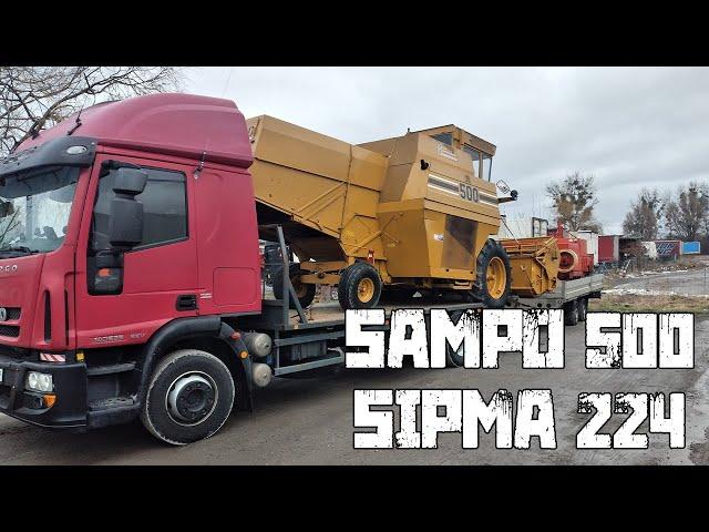 Sampo 500 from Denmark. Сампо 500 з Данії. Тюкопрес Сіпма 224 / Sipma 224