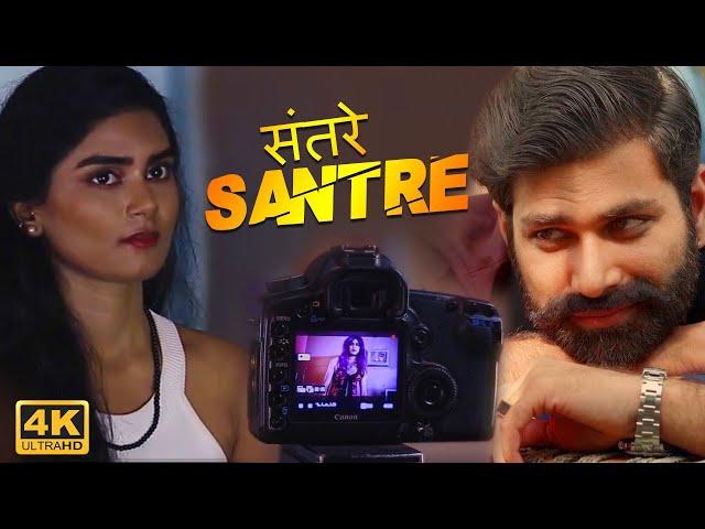 Santre | New Short Film | Usman Javed | Zabardast Movies