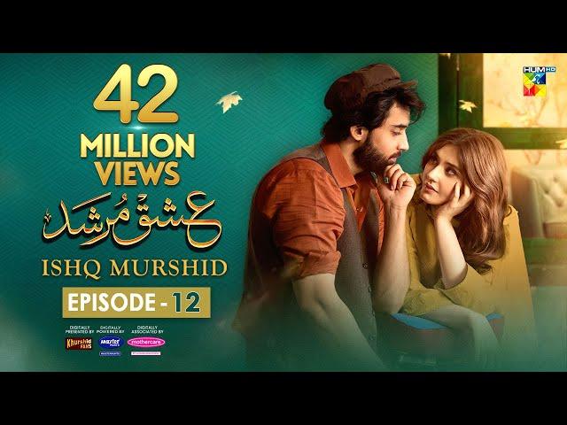 Ishq Murshid - Episode 12 [𝐂𝐂] - 24 Dec 23 - Sponsored By Khurshid Fans, Master Paints & Mothercare