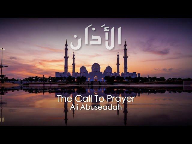 The beautiful Adan - A Call to Prayer