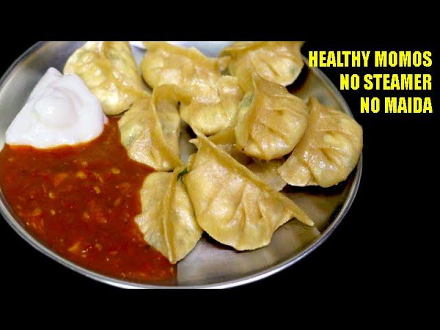 इस बंद में जब तरस गए बाहर का खाना तो घर में ये ज़रूर बनान | Simple MOMOS Recipe with MOMO Chutney