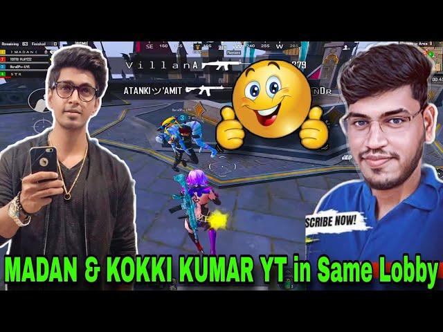 MADAN & KOKKI KUMAR YT in Same Lobby || PUBG MADAN || madan op || madan pubg || KOKKI KUMAR YT