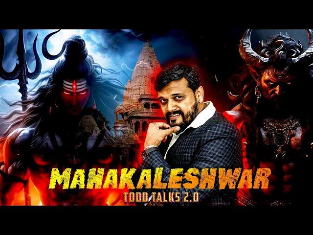 "Mahakal: The Mystical Legacy of Mahakaleshwar Temple"