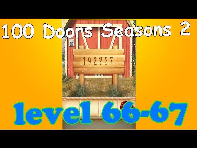 100 Doors Summer Seasons 2 ,100 дверей летний сезон 2 прохождение уровень-65-66