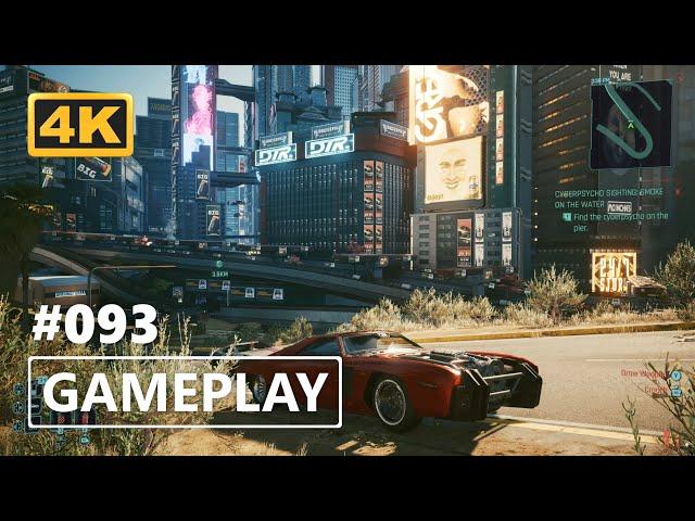 Cyberpunk 2077 Gameplay 4K