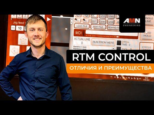 Плазменная резка. Программное обеспечение для плазменных станков. Особенности Mach 3 и RTM Control