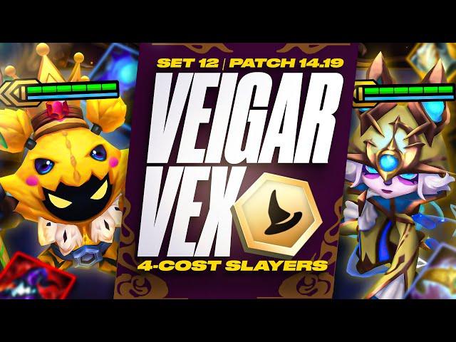 Crushing the 4-Cost Meta with Veigar Vex Reroll! | TFT Patch 14.19