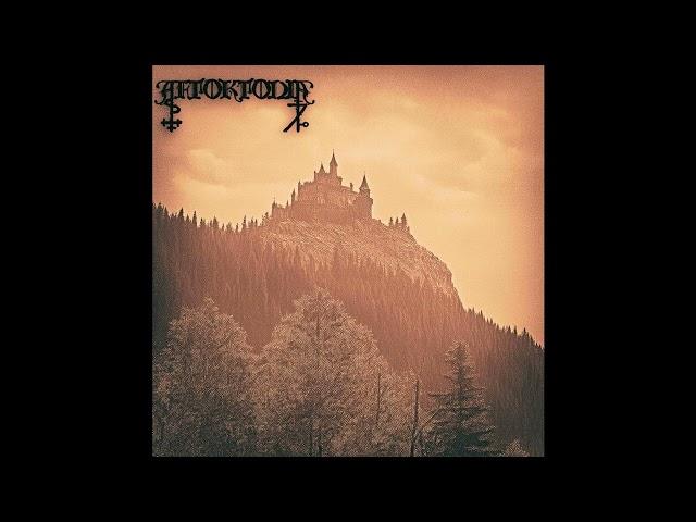 Aftoktonia (Norway) - Στάχτες της Αστρικής Τελετής / Ashes of the Astral Rite (Full Length) 2025