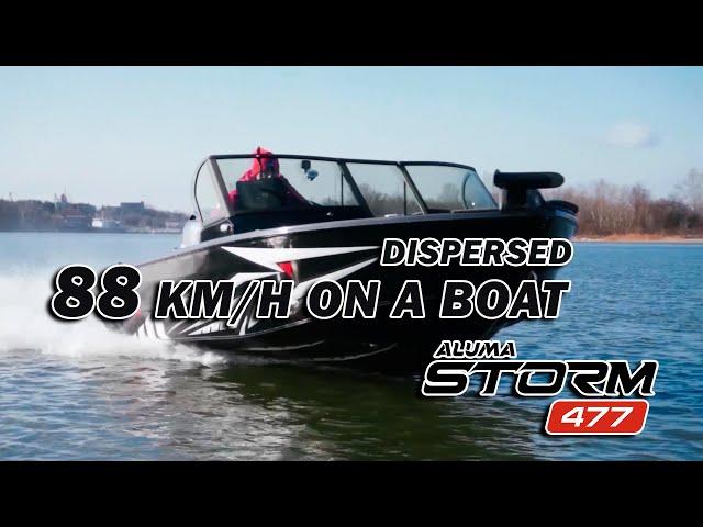 88 km/h on a boat 4,7 m (aluma-boats.ru)