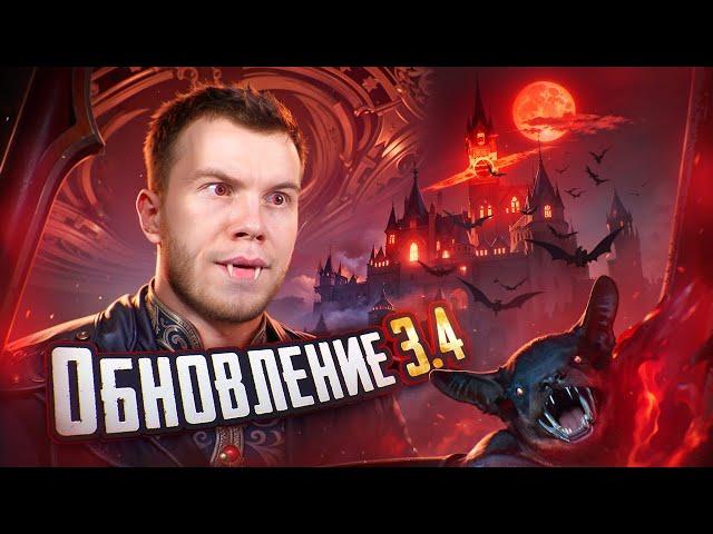 ТОП 18 МИРА - РЕЖИМ ULTIMATE ROYALE / ПУТЬ ДО 3000 ОЧКОВ В ПАБГ МОБАЙЛPUBG MOBILE СТРИМ