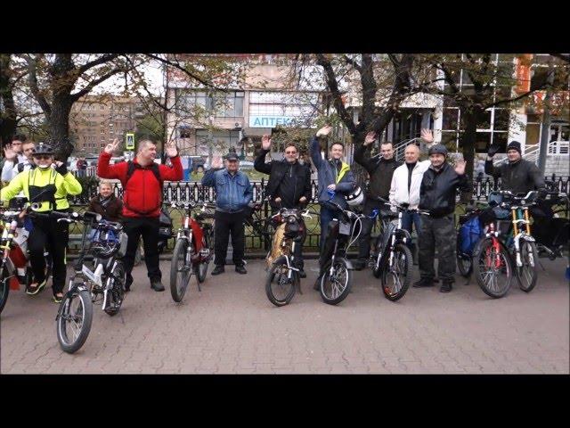24 апреля состоится - слет - любителей Электротранспорта