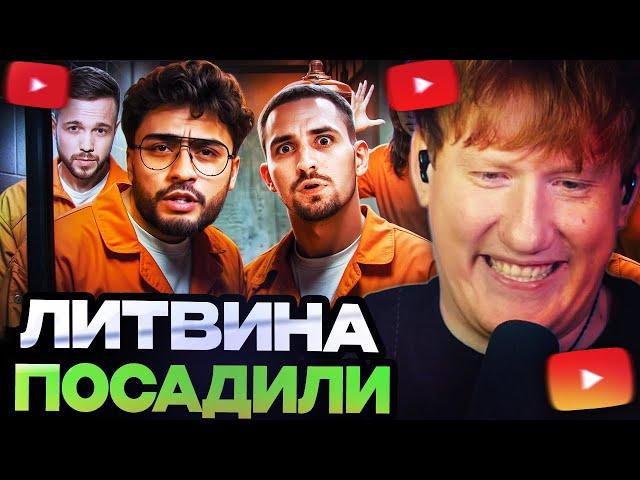 ДК СМОТРИТ : ВЕЧЕР В ХАТУ - МИША ЛИТВИН / АРУТ / ЛЕРЧЕК