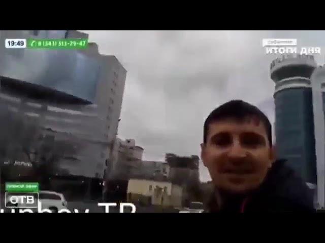 Я таджик блогер живу в России город Екатеринбург
