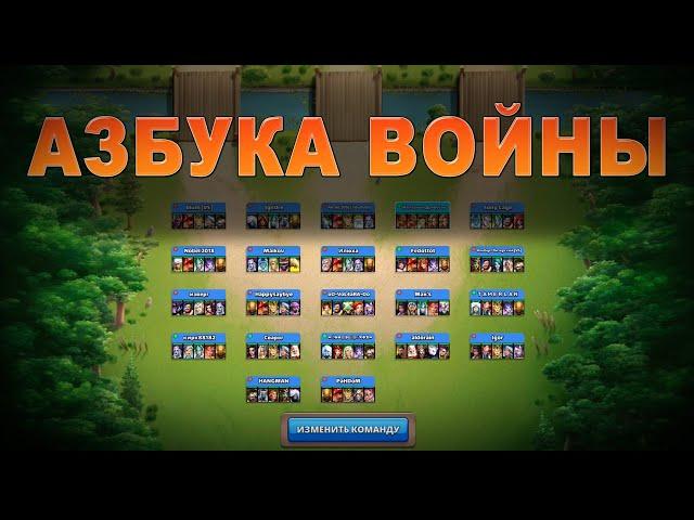 Empires puzzles Война для новичков: ответы на самые популярные вопросы