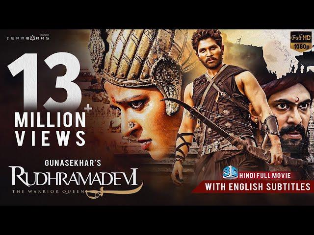 Rudhramadevi 3D Hindi Full HD Movie || Anushka Shetty, Allu Arjun, Rana || Gunasekhar