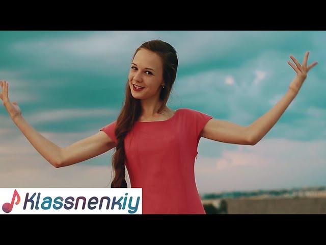 Sasha Cheyz feat. Лидия Кривец - Севастополь [Новые Клипы 2015]