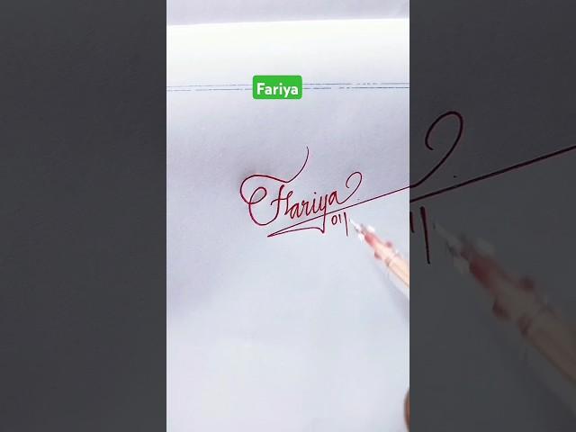 Calligraphy Signature | Fariya | sk cursive art
