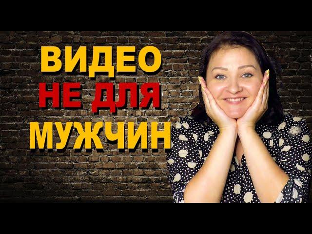 ЛУЧШИЕ ЭКРАНИЗАЦИИ ДЖЕЙН ОСТИН || ВИДЕО НЕ ДЛЯ МУЖЧИН